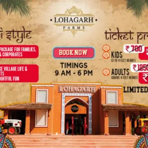 Lohagarh Farms