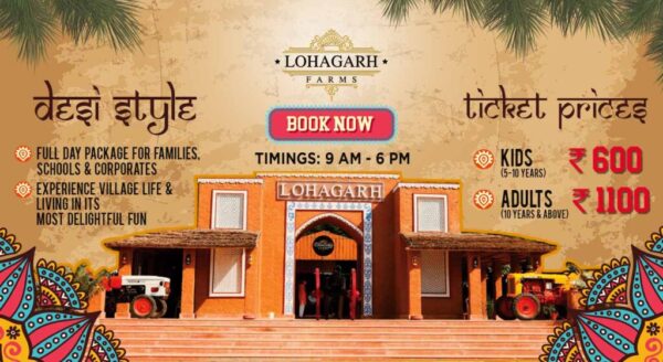 Lohagarh Farms - Image 9