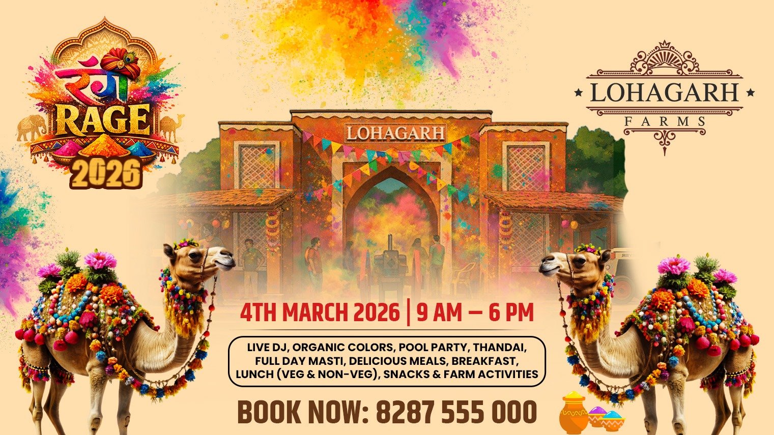 WhatsApp Image 2026-02-24 at 1.04.46 PM